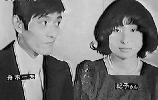 舟木一夫